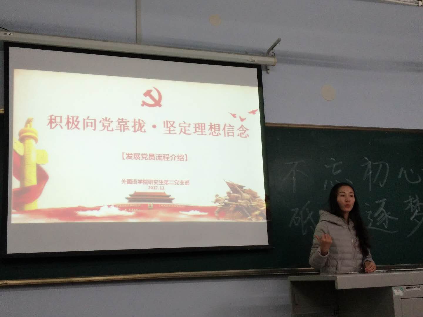 澳门六合彩资料